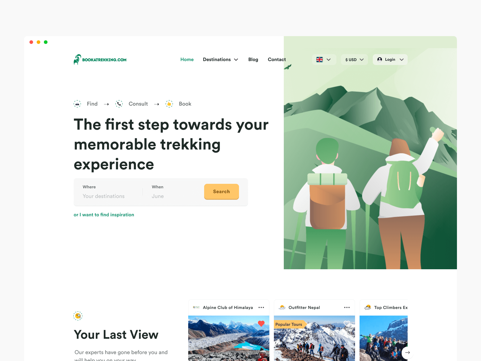 Bookatrekking redesign